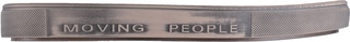 Підошва 11920
