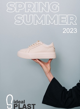 Колекція весна-літо 2023