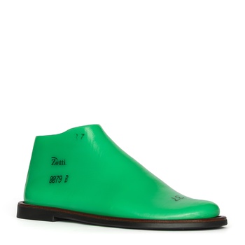 Підошва 21603